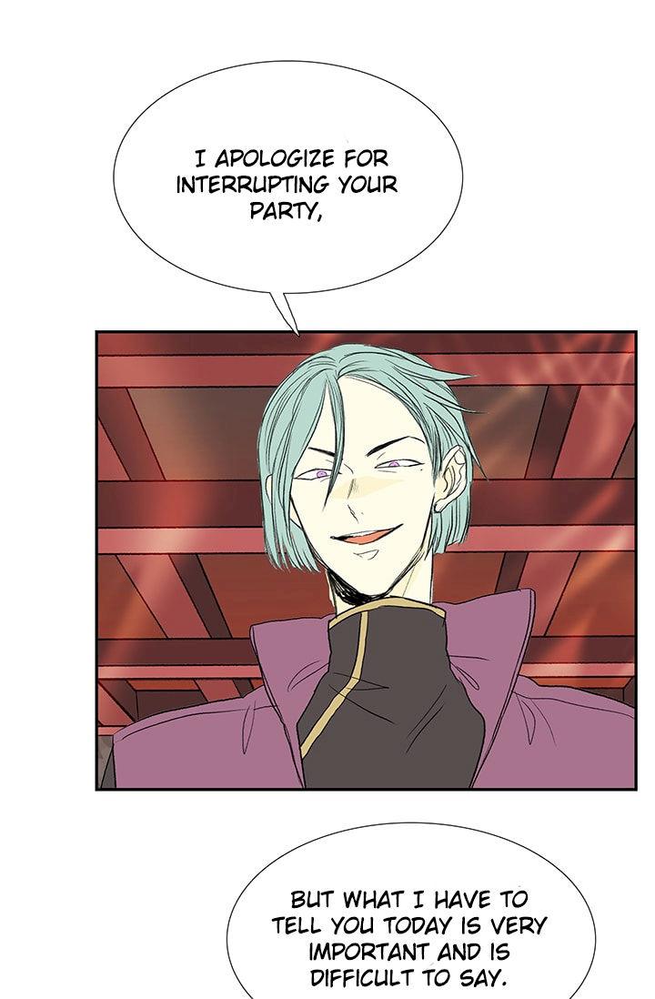 The Scholar’s Reincarnation - Chapter 76 Page 34