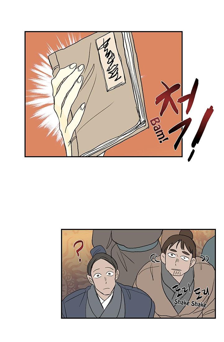 The Scholar’s Reincarnation - Chapter 76 Page 37
