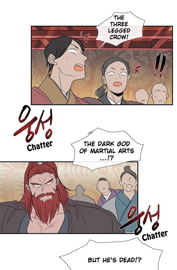 The Scholar’s Reincarnation - Chapter 76 Page 39