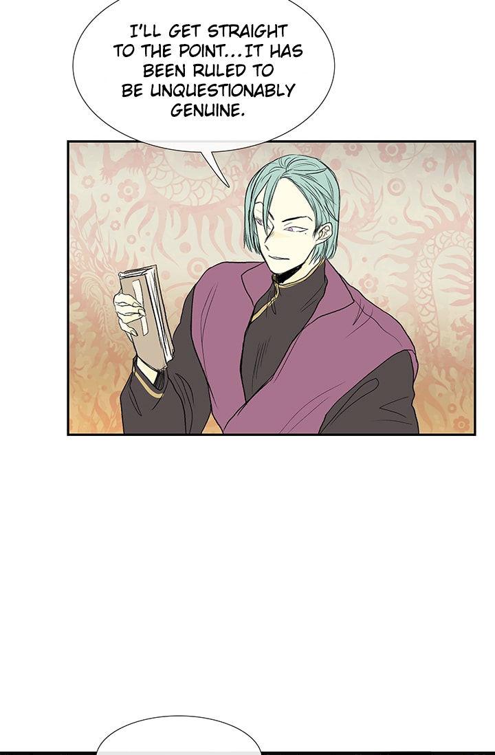 The Scholar’s Reincarnation - Chapter 76 Page 43