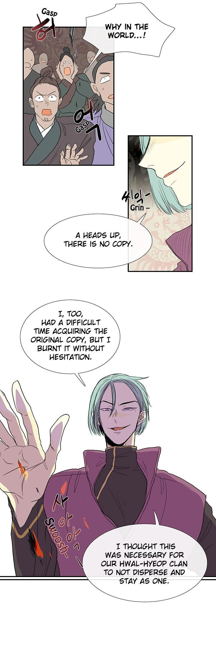 The Scholar’s Reincarnation - Chapter 76 Page 47
