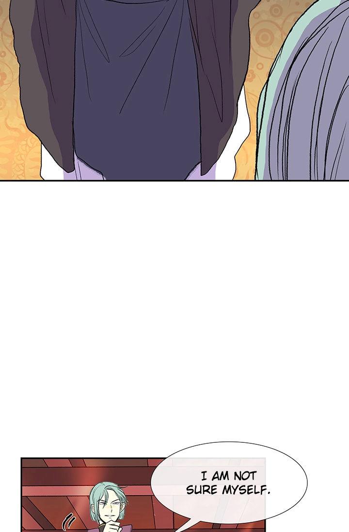 The Scholar’s Reincarnation - Chapter 76 Page 49