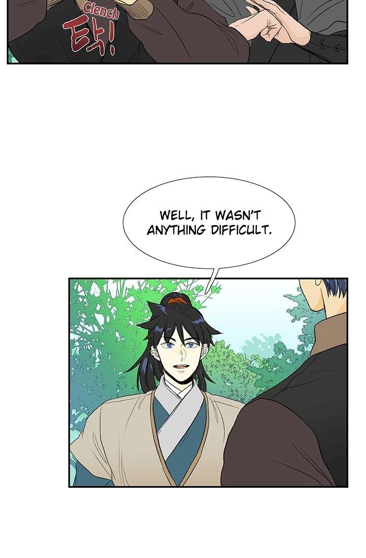 The Scholar’s Reincarnation - Chapter 76 Page 5