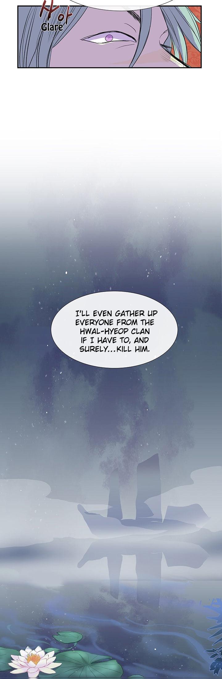 The Scholar’s Reincarnation - Chapter 76 Page 51