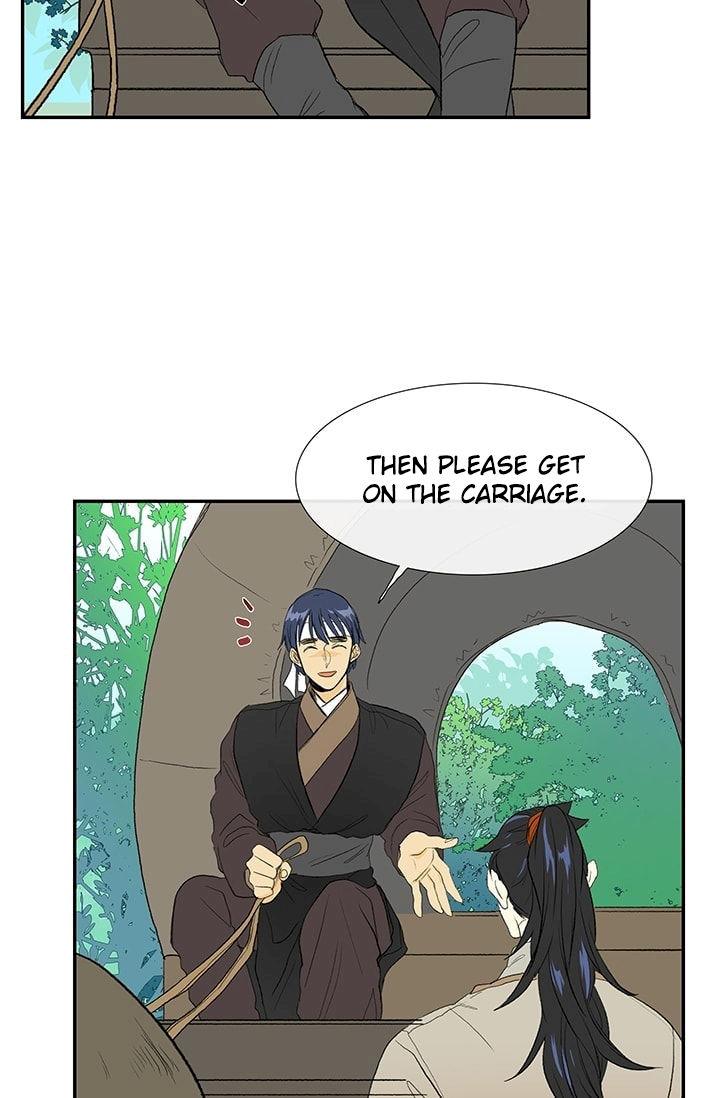The Scholar’s Reincarnation - Chapter 76 Page 7