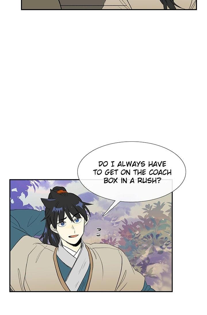 The Scholar’s Reincarnation - Chapter 76 Page 8