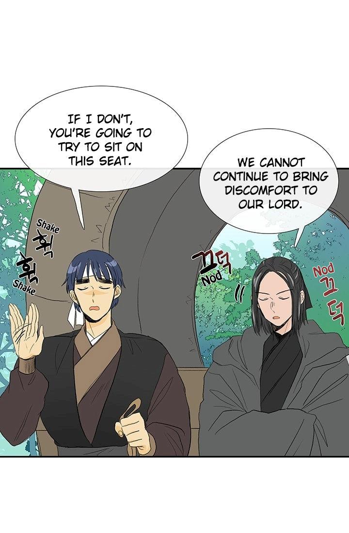 The Scholar’s Reincarnation - Chapter 76 Page 9