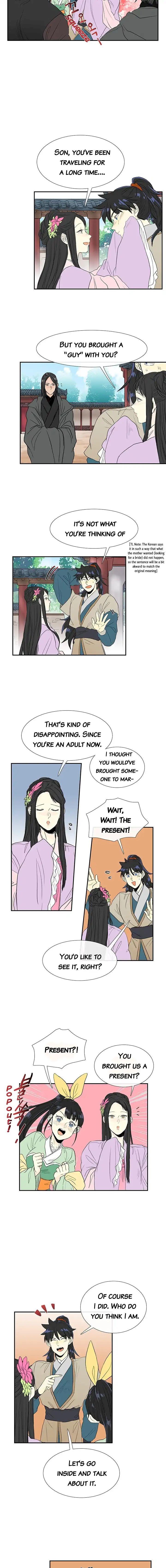 The Scholar’s Reincarnation - Chapter 77 Page 7
