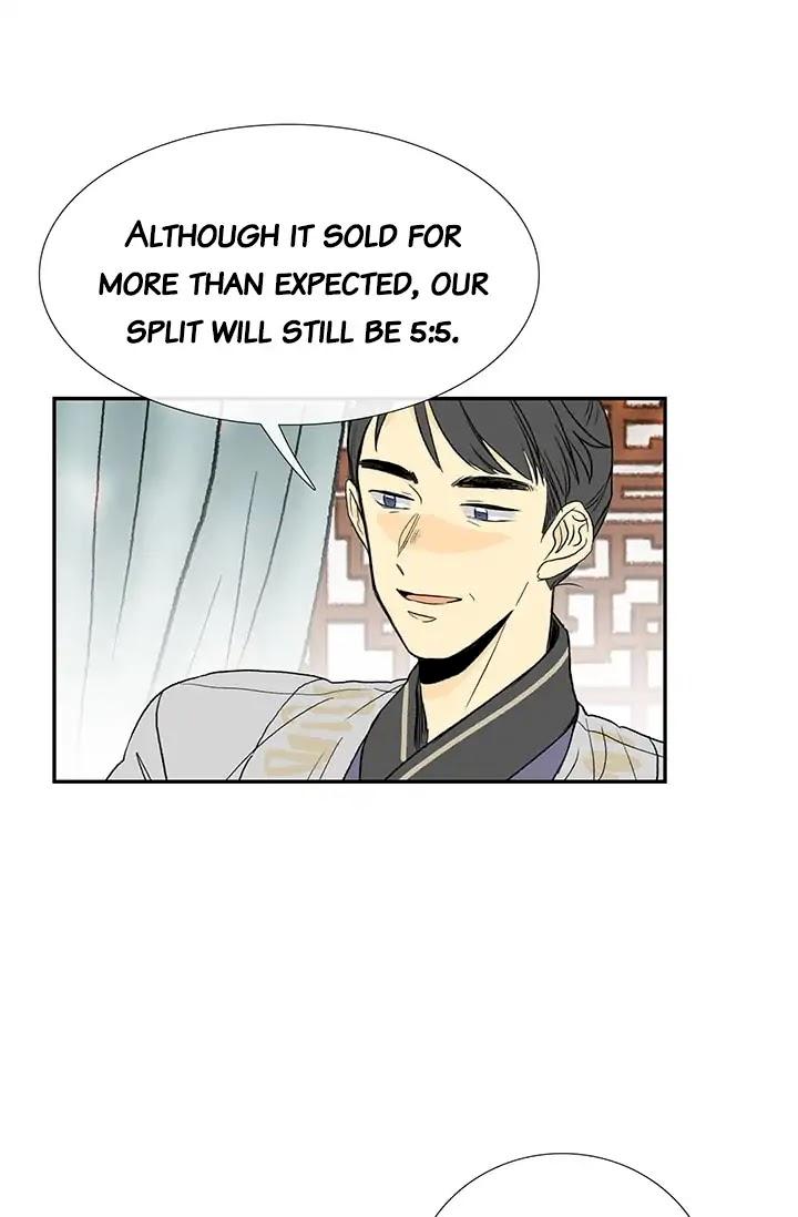 The Scholar’s Reincarnation - Chapter 78 Page 15