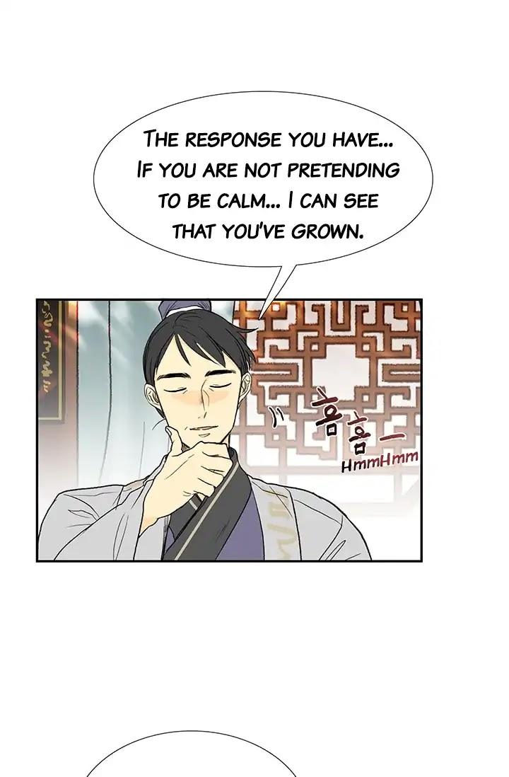 The Scholar’s Reincarnation - Chapter 78 Page 20