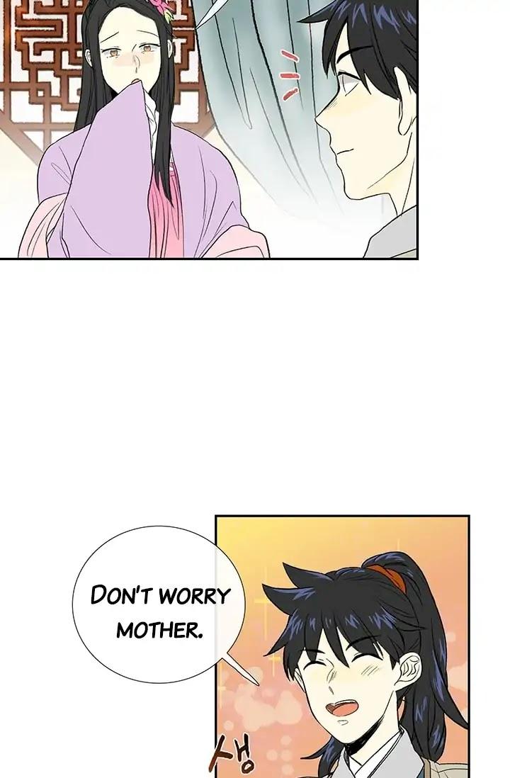The Scholar’s Reincarnation - Chapter 78 Page 26