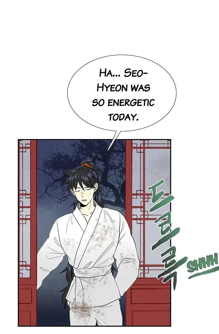 The Scholar’s Reincarnation - Chapter 78 Page 29