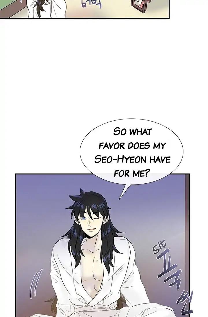 The Scholar’s Reincarnation - Chapter 78 Page 51