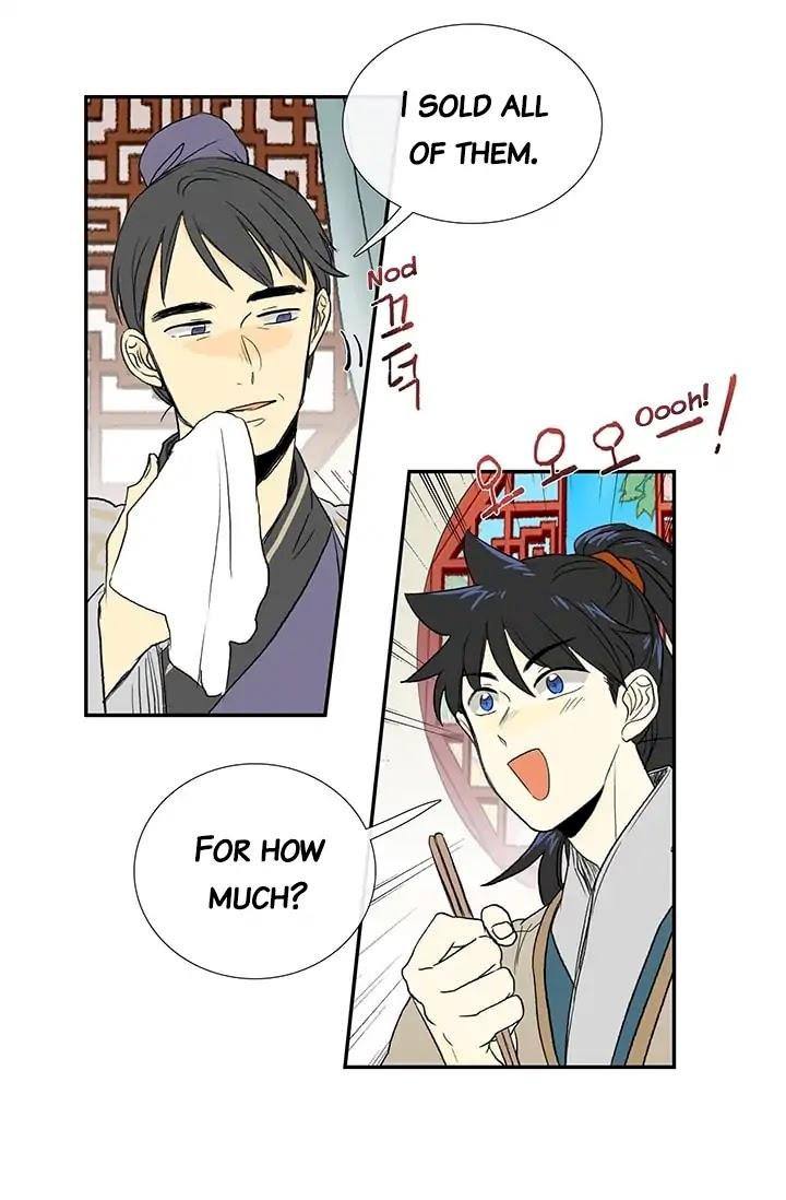 The Scholar’s Reincarnation - Chapter 78 Page 6