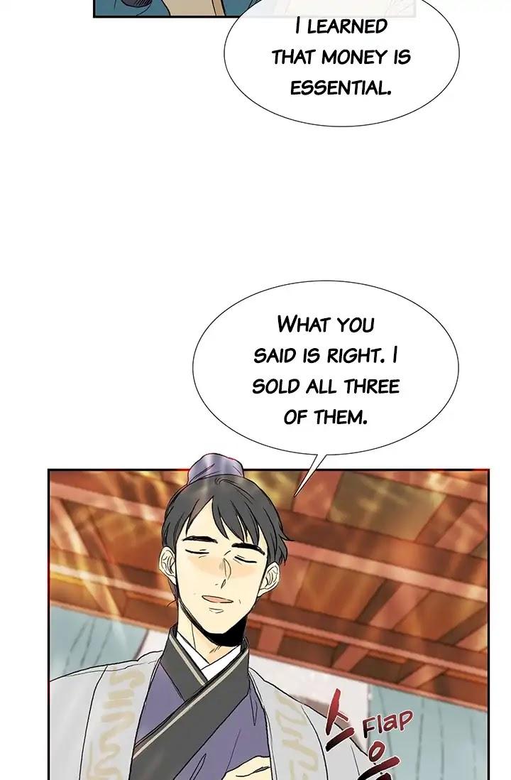 The Scholar’s Reincarnation - Chapter 78 Page 9
