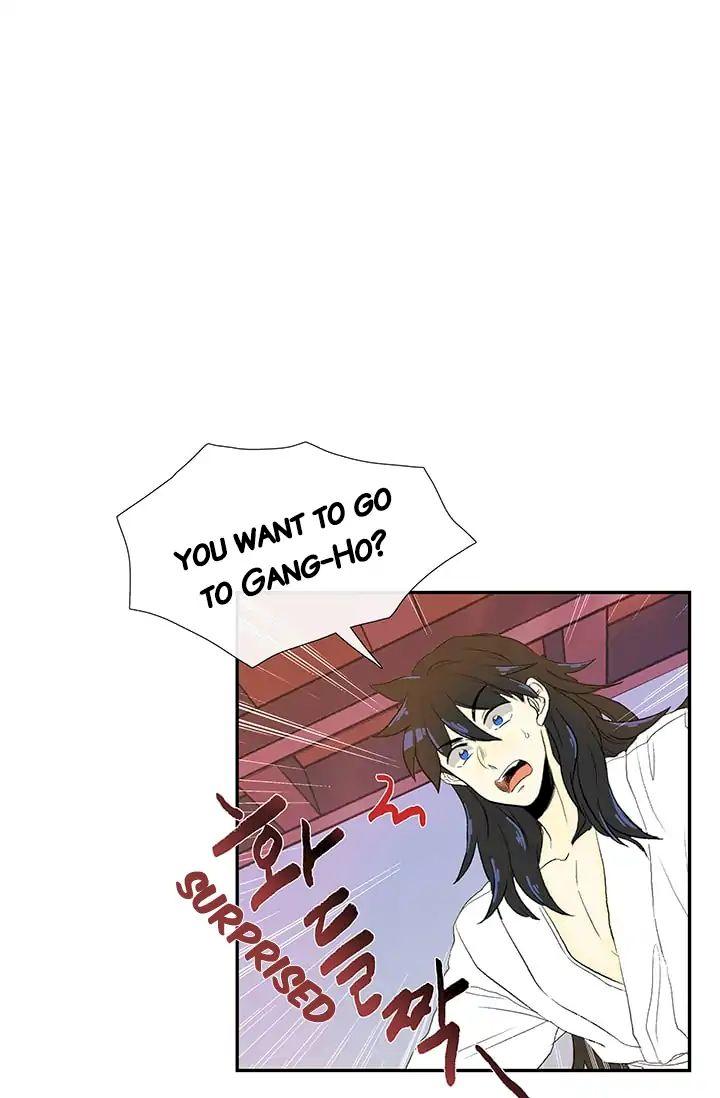 The Scholar’s Reincarnation - Chapter 79 Page 15