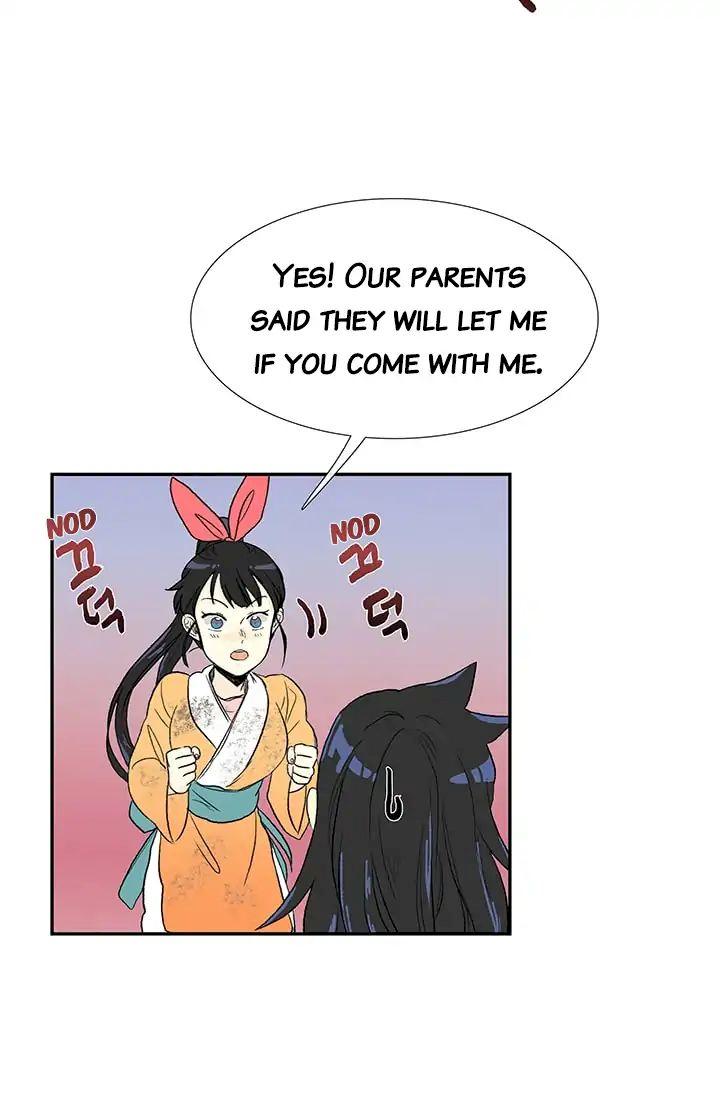 The Scholar’s Reincarnation - Chapter 79 Page 16