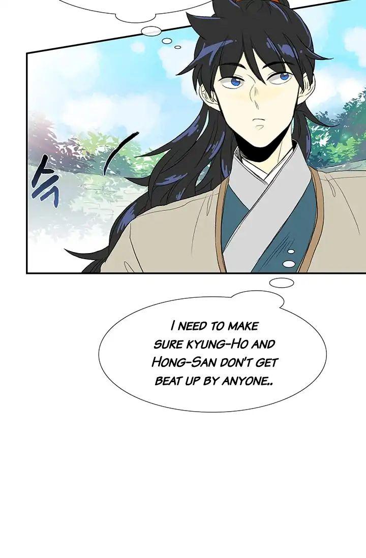 The Scholar’s Reincarnation - Chapter 79 Page 31