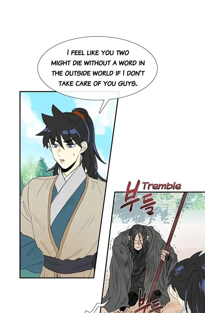 The Scholar’s Reincarnation - Chapter 79 Page 33
