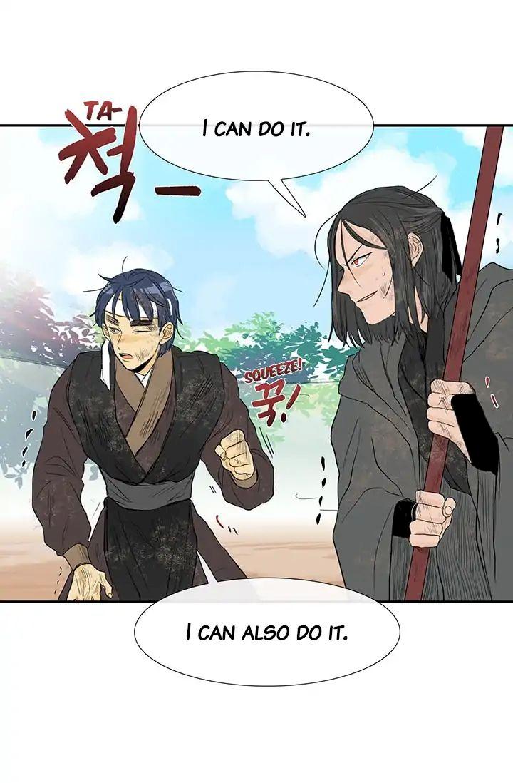 The Scholar’s Reincarnation - Chapter 79 Page 48