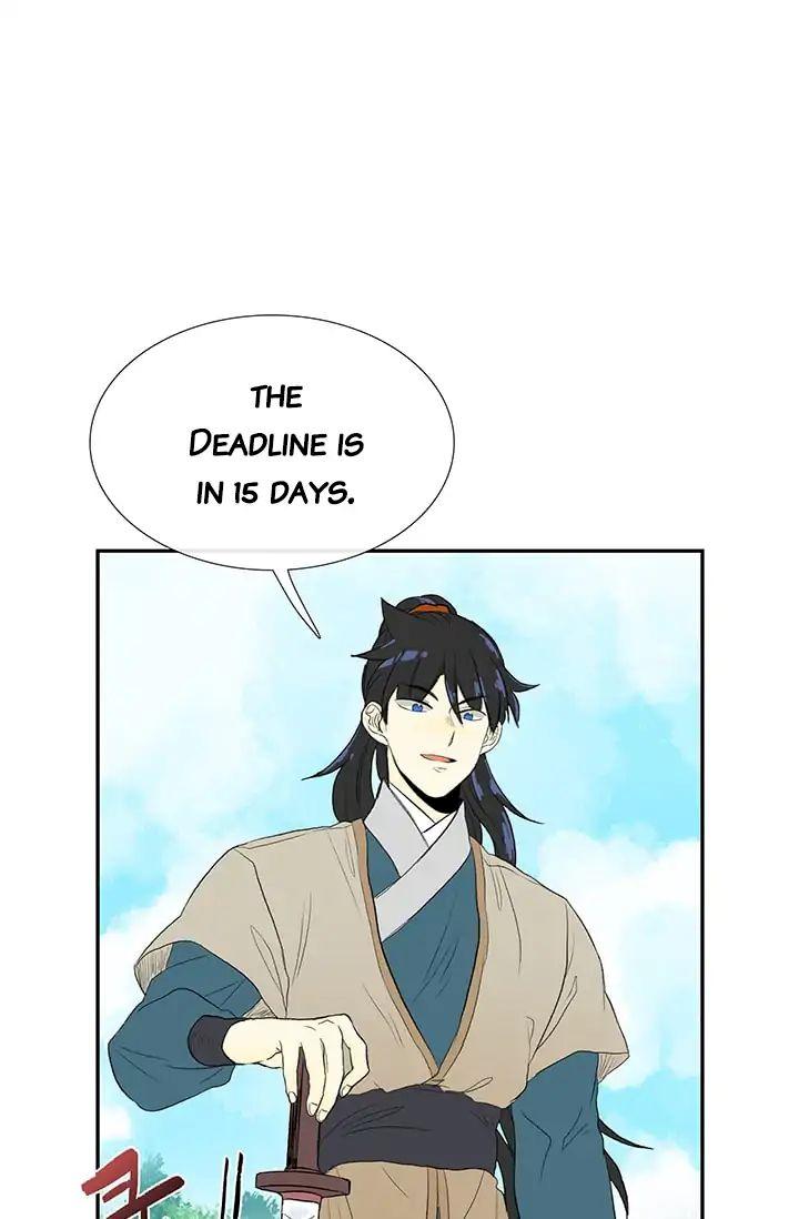 The Scholar’s Reincarnation - Chapter 79 Page 49
