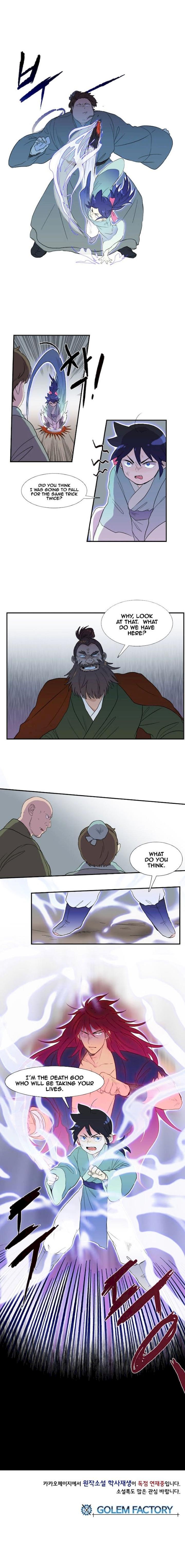 The Scholar’s Reincarnation - Chapter 8 Page 12