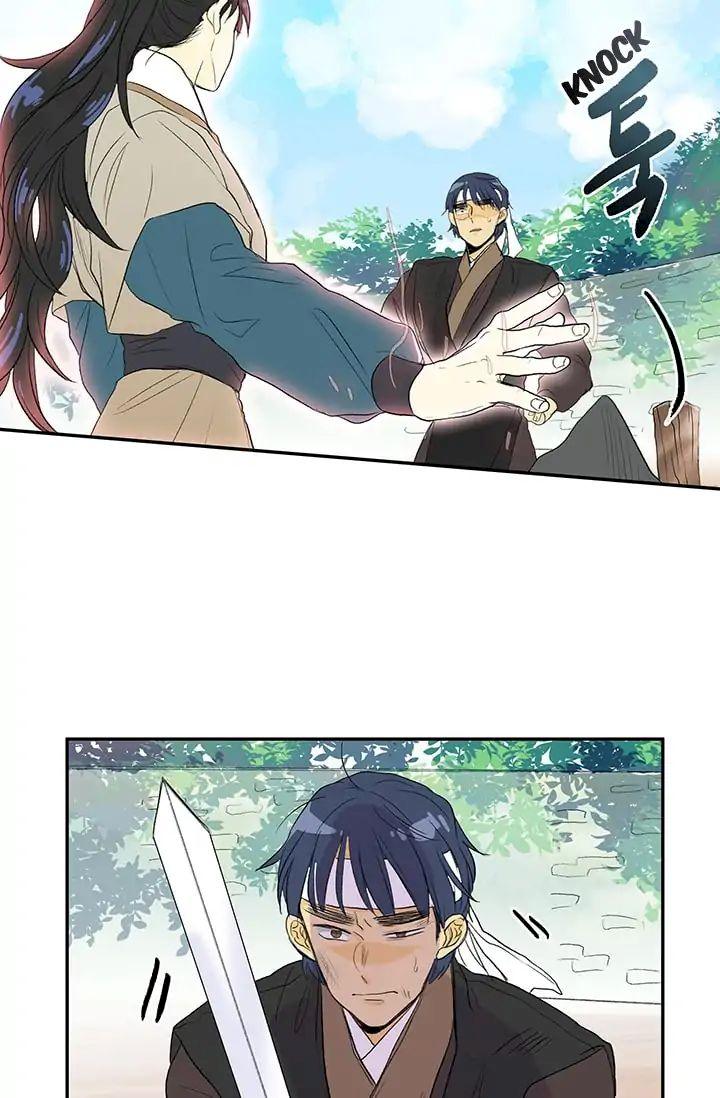 The Scholar’s Reincarnation - Chapter 80 Page 15