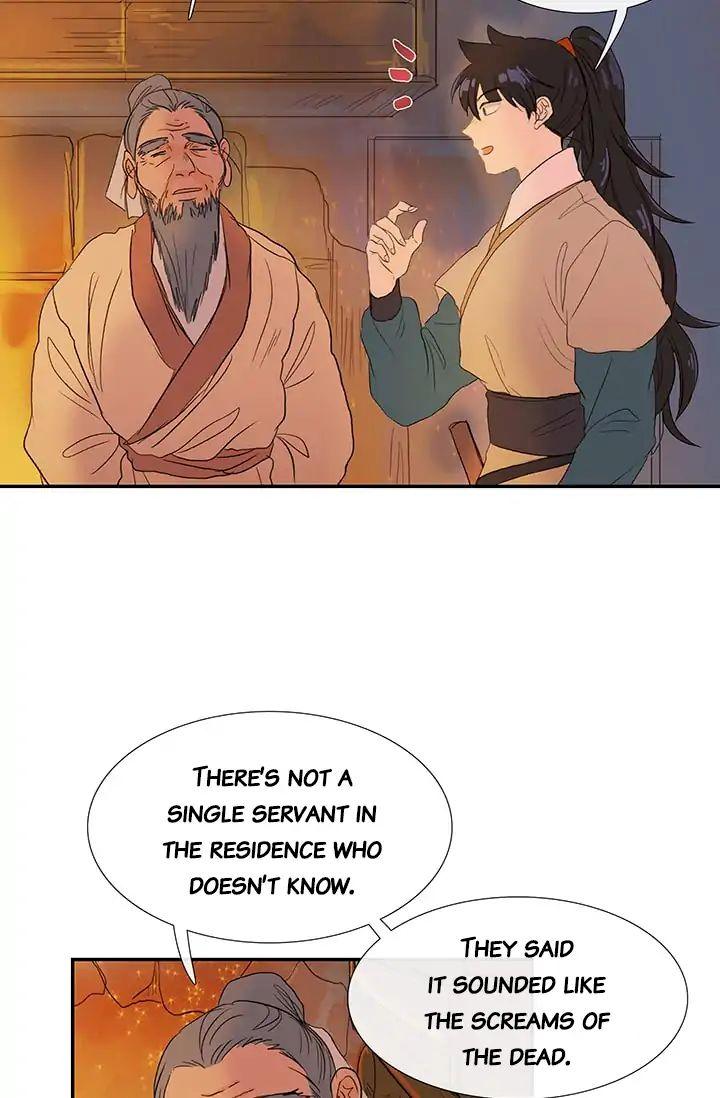 The Scholar’s Reincarnation - Chapter 80 Page 31