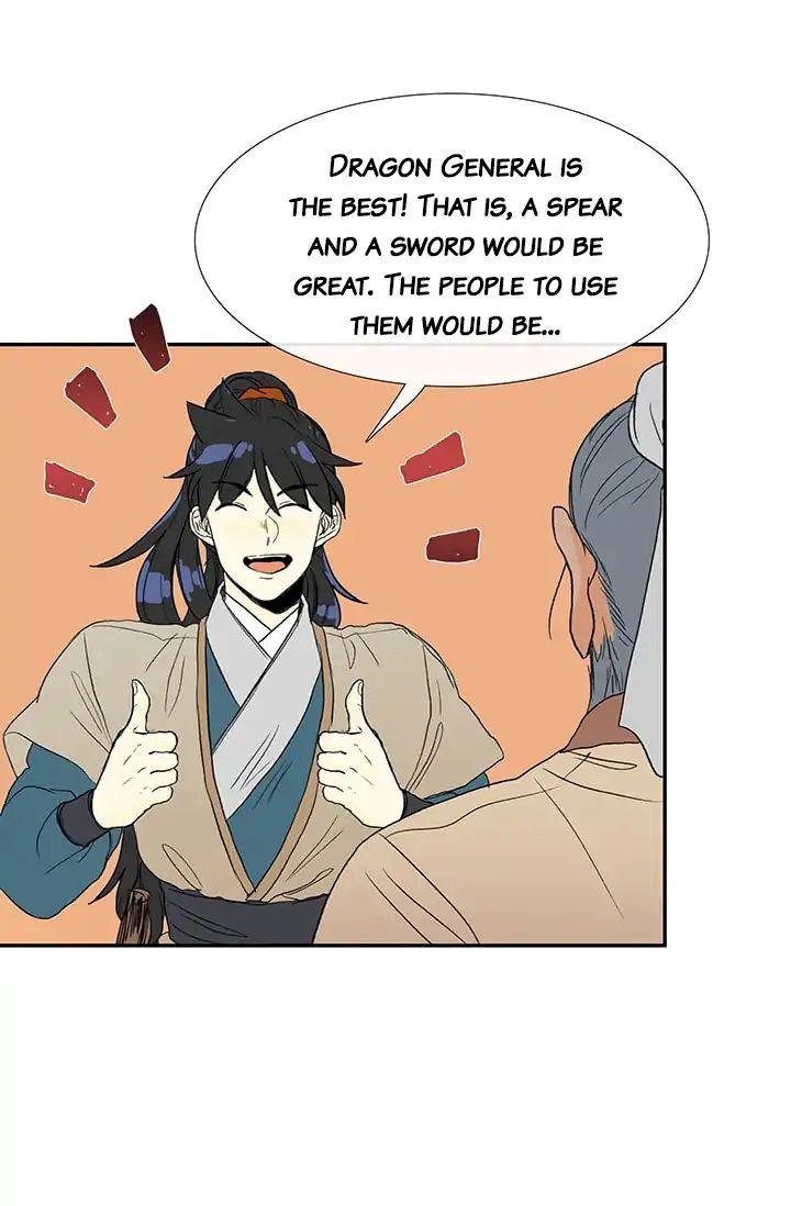 The Scholar’s Reincarnation - Chapter 80 Page 38
