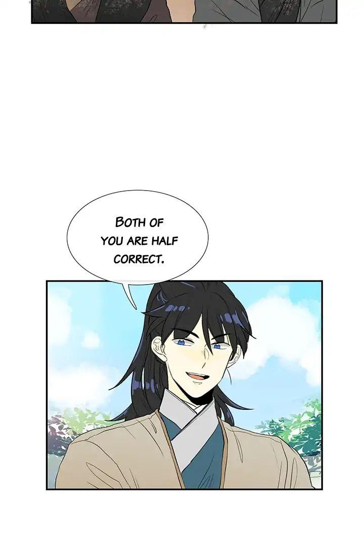 The Scholar’s Reincarnation - Chapter 80 Page 4