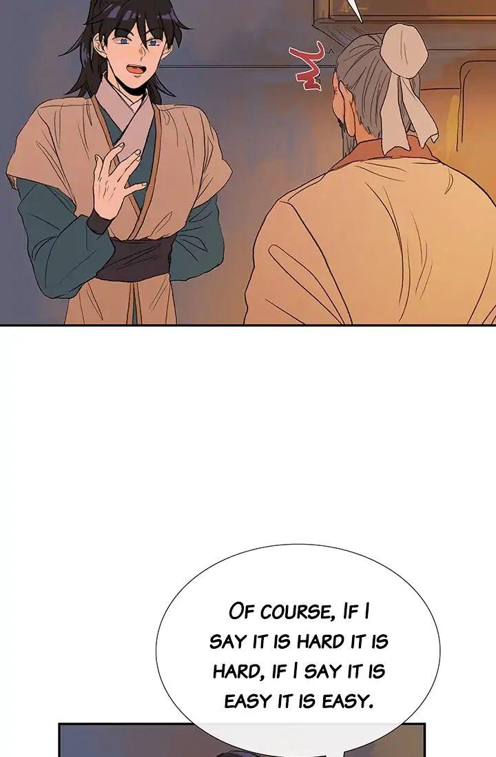 The Scholar’s Reincarnation - Chapter 80 Page 42