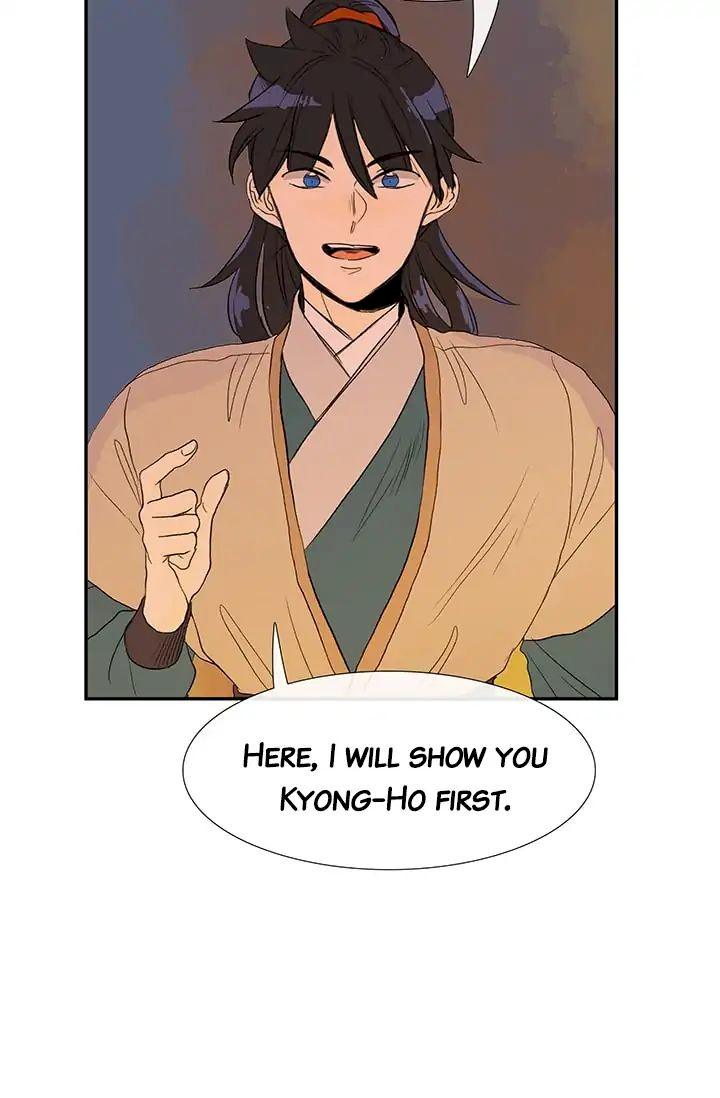 The Scholar’s Reincarnation - Chapter 80 Page 43