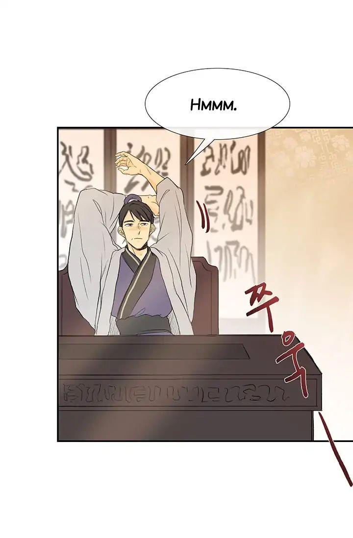 The Scholar’s Reincarnation - Chapter 80 Page 45
