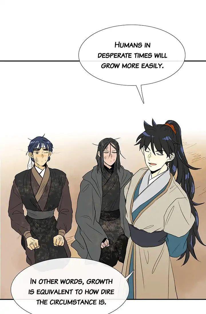 The Scholar’s Reincarnation - Chapter 80 Page 5