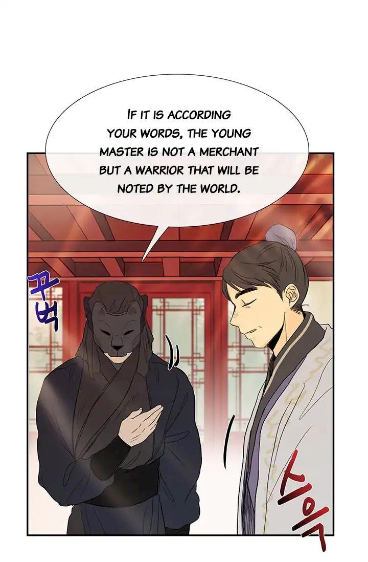 The Scholar’s Reincarnation - Chapter 80 Page 50