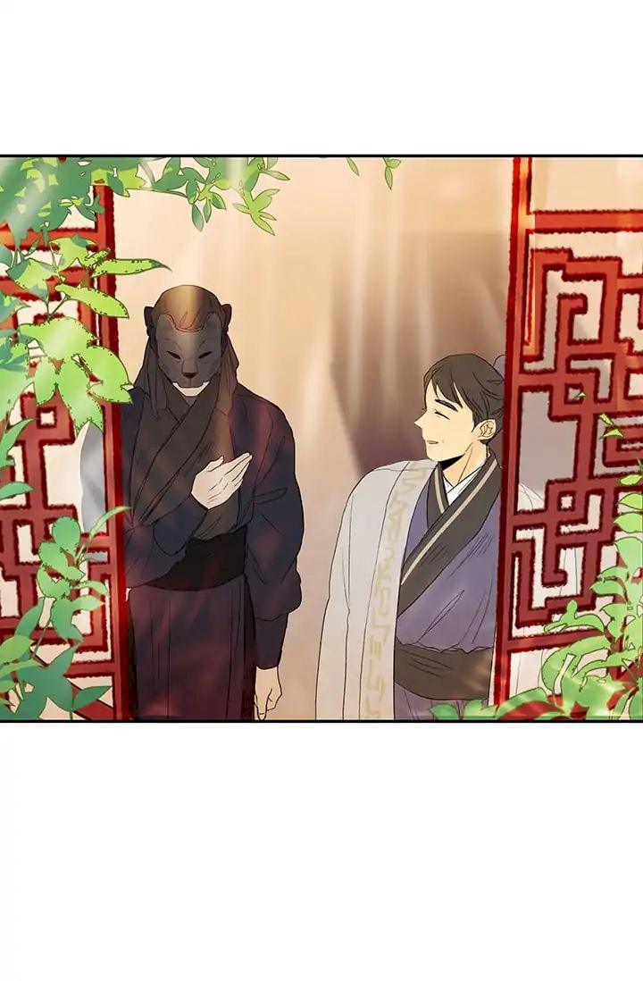 The Scholar’s Reincarnation - Chapter 80 Page 56