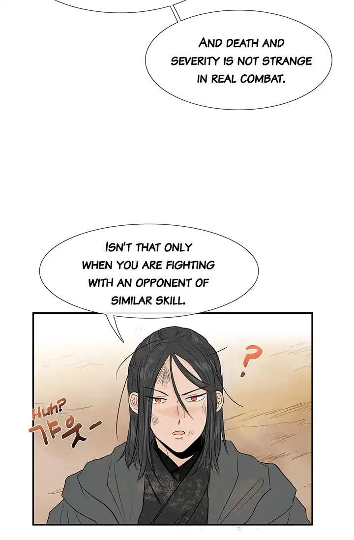 The Scholar’s Reincarnation - Chapter 80 Page 6