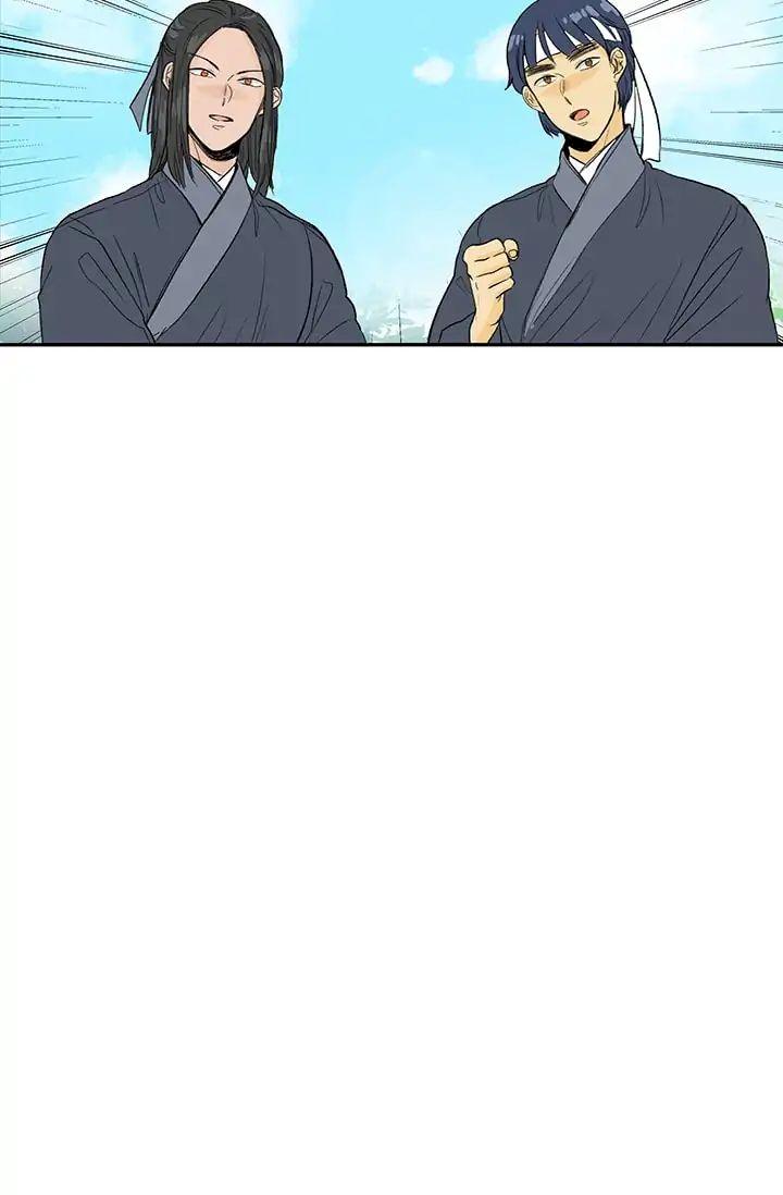 The Scholar’s Reincarnation - Chapter 81 Page 18