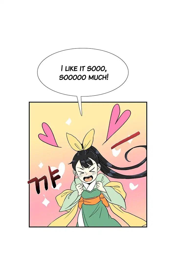 The Scholar’s Reincarnation - Chapter 81 Page 27