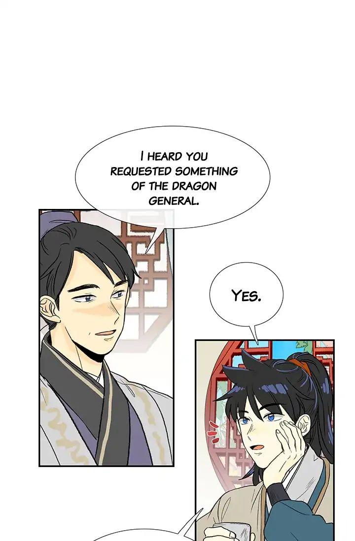 The Scholar’s Reincarnation - Chapter 81 Page 28