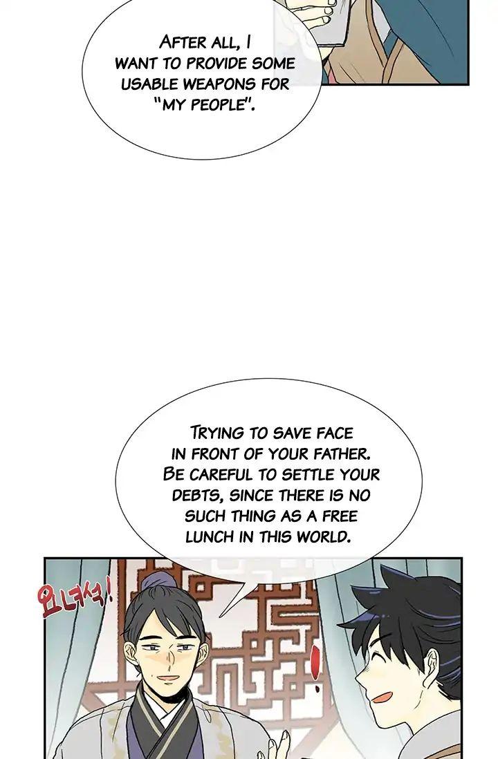 The Scholar’s Reincarnation - Chapter 81 Page 29