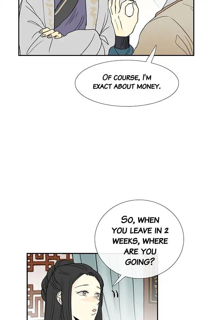 The Scholar’s Reincarnation - Chapter 81 Page 30