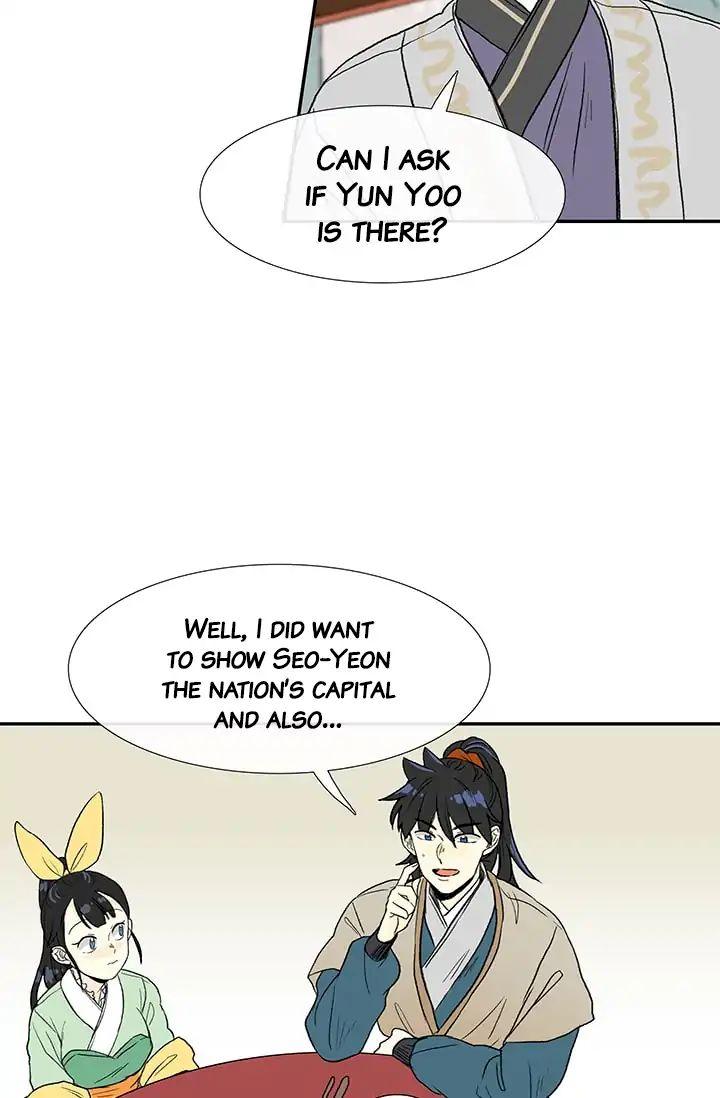 The Scholar’s Reincarnation - Chapter 81 Page 32