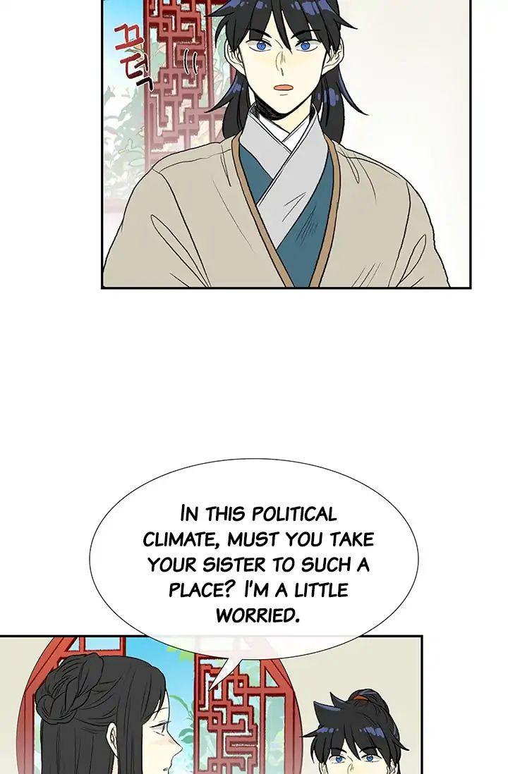The Scholar’s Reincarnation - Chapter 81 Page 38