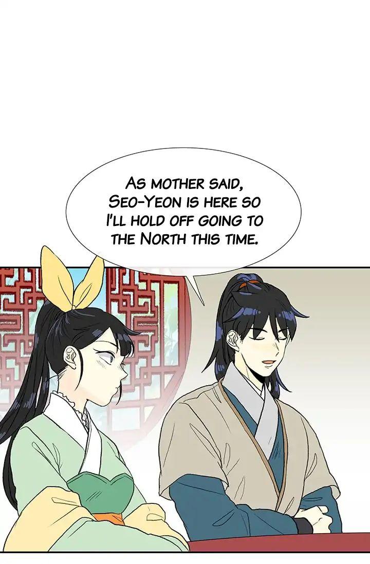 The Scholar’s Reincarnation - Chapter 81 Page 40