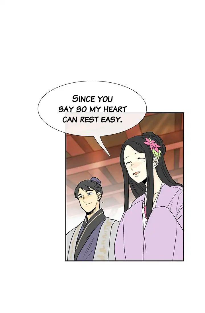 The Scholar’s Reincarnation - Chapter 81 Page 41