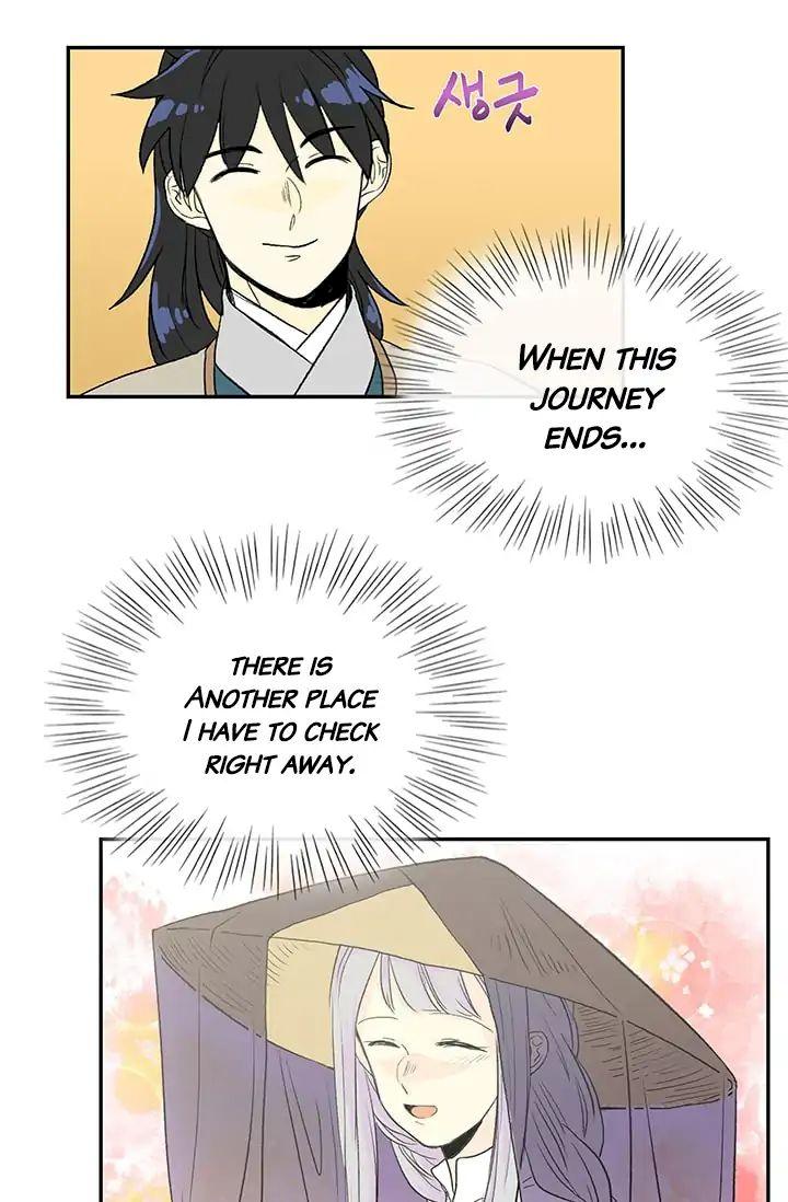 The Scholar’s Reincarnation - Chapter 81 Page 42