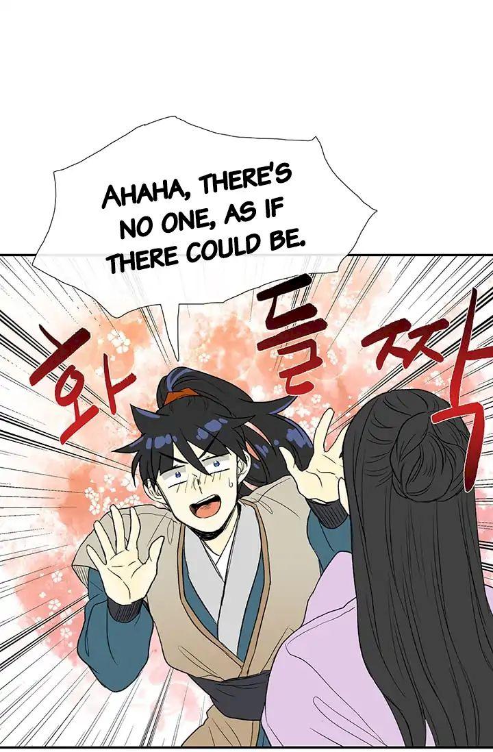 The Scholar’s Reincarnation - Chapter 81 Page 45