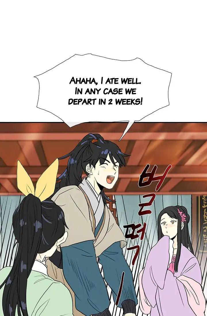 The Scholar’s Reincarnation - Chapter 81 Page 47