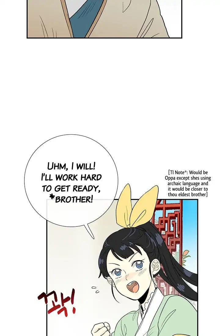 The Scholar’s Reincarnation - Chapter 81 Page 49